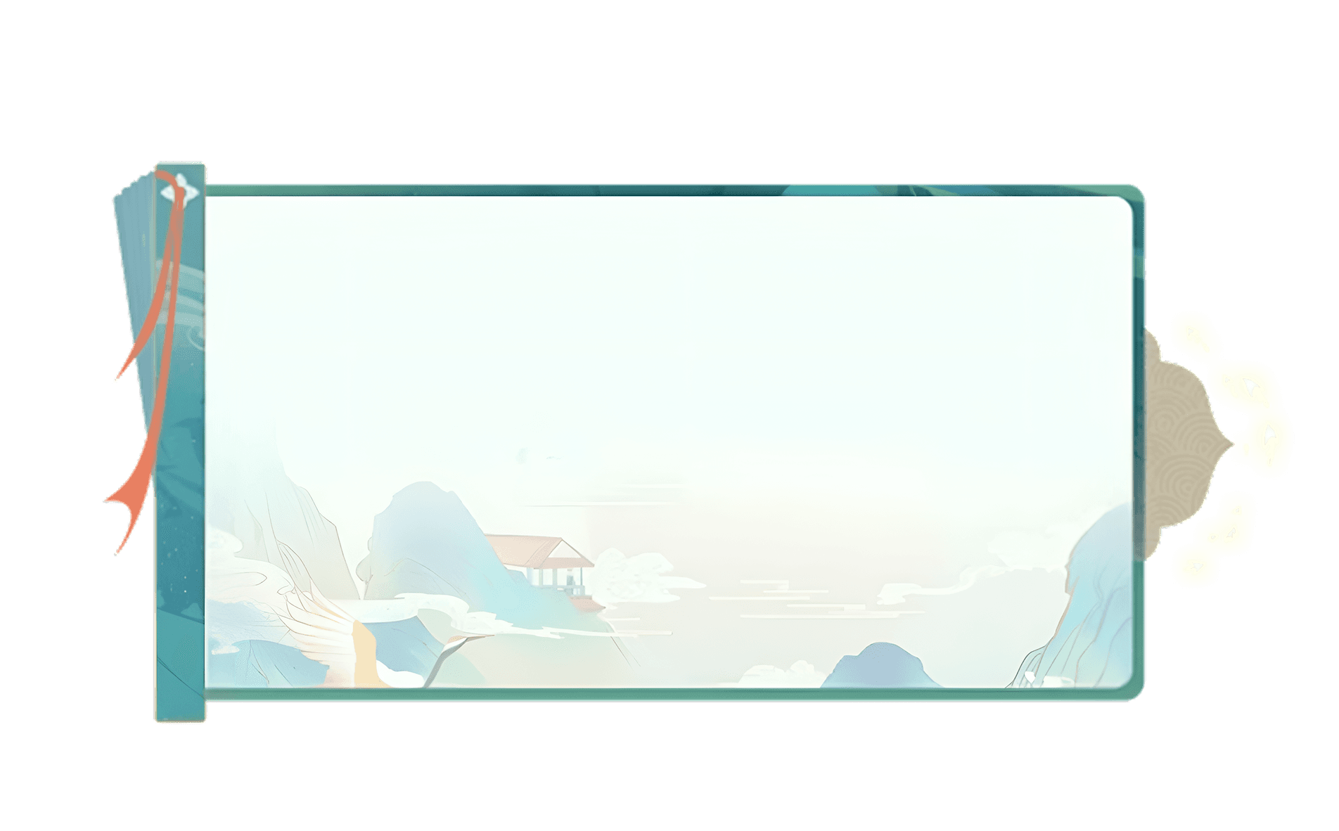 Frame